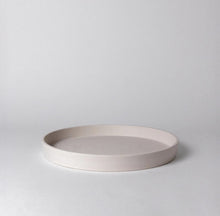 Load image into Gallery viewer, 11" Decorative Tray
